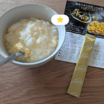 おいしく食べて健康寿命100年！「永命極（えいめいきわみ）」タモギタケは2つの成分であるエルゴチオネインと&beta;-グルカンを豊富に含むことに加え、その見た目から『黄金のキノコ』と呼ばれています📝永&hellip;のInstagram画像