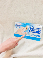 以前、指をケガしてから、たまに指の関節が痛むことがあって💦家事をしているときに痛みが気になることもあるので、今回「家事がはかどる 指保護テープ」を使ってみました✨指に貼るだけでほどよく固定され&hellip;のInstagram画像