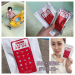 今年の夏も家プールが大活躍🏖️我が家は3m&times;1.5m(内側はもう少し小さいです)の大きめプールなので、水を毎回入れ替えるとなると水道代が気になっていました💦そこで使ってみたのが、ジアニスト パ&hellip;のInstagram画像