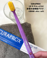 自称😉健康オタクの私今回、使ってみたのは 👇独自のポリエステル繊維を使用しているため耐久性が高く約3ヶ月間使用可能テンション上がるカラフル歯ブラシ🪥歯科医療先進国スイス製🇨🇭&hellip;のInstagram画像
