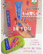 ☆━━━━━━━━━━━━━━━━━━━☆⁡クラプロックス BE YOU トラベルセット🪥カラフルで可愛い見た目にまず惹かれるアイテム😍歯ブラシ・歯みがきペースト・歯間ブラシがセットになってい&hellip;のInstagram画像