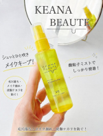 ..【汗・皮脂に強い✨】1日中メイク崩れないメイクアップフィクサー！ケアナボーテ毛穴肌メイクアップフィクサーVC5種のビタミンC誘導体とアーチチョークドクダミ配合でメイク崩れを防ぎなが&hellip;のInstagram画像