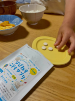 お盆休みです。夏休みも終盤に差し掛かりました🌻朝ごはんにご飯、白菜のお味噌汁、かぼちゃの煮物、卵焼き、ピーマンとツナの和物を用意しました。私の中では頑張った朝ごはん。しかし、作ったからと言っ&hellip;のInstagram画像