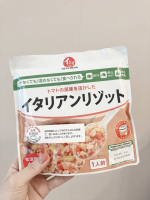 📦備蓄に対してかなり無防備なわたくし&hellip;🙈今回、石井食品さんの「非常食19品セット」をきっかけに我が家もローリングストックを始めてみることにしました🤍おかゆ・おかず・リゾットなどの非&hellip;のInstagram画像