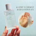 角質ケアができる医薬部外品ふきとり化粧水「薬用アシィドローションEX50ml」ニキビ予防・角栓ケアのふき取り化粧水コットンなどに含ませて気になる場所をやさしくふき取るように使います。無理に&hellip;のInstagram画像