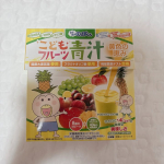 はなかっぱの「こどもフルーツ青汁」をお試ししました🍎🥦✨野菜が苦手な子どもでも、フルーツ味で飲みやすいのが嬉しい♪毎日の食事だけでは不足しがちな野菜を、手軽に取り入れられるのも◎「野菜イヤ！&hellip;のInstagram画像