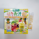 口コミ記事「野菜と乳酸菌のチカラたっぷり！こどもフルーツ青汁」の画像