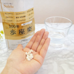 痛みはないんだけど&hellip;腰辺りに違和感を感じることが増えてきました💦そんな時に飲み始めたのがこれ！@official_nalelu ＼歩座楽／1日30粒(朝10粒、昼10粒、夜10粒）を20&hellip;のInstagram画像