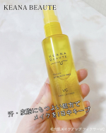 ｡:+* ﾟ ゜ﾟ *+:｡:+* ﾟ ゜ﾟ *+:｡:+* ﾟ ゜ﾟ *+:｡　　 ケアナボーテ 毛穴肌メイクアップフィクサーVCをいただきました‼️😍　　商品ケアナボーテ 毛穴肌メイ&hellip;のInstagram画像