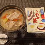 #PR #玉露園 #減塩こんぶ茶 #玉露園のこんぶ茶 #moniplaのInstagram画像