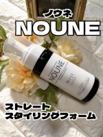 最近、朝のスタイリングに取り入れているのがNIJI RHYTHMICシリーズNOUNE＜ノウネ＞ストレート スタイリングフォーム年齢によるうねりや広がりが気になる髪を、ドライヤーなどの熱を&hellip;のInstagram画像