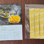 #PR #和漢薬研究所 #永命極 #タモギタケ #monipla毎日金華山散歩してそれから食事します何でも乗せてみてみました健康食品が変な物だと嫌だよね健康の為に歩いてそれからの食事は&hellip;のInstagram画像