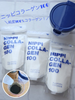 ニッピコラーゲン100🌟こちら体内に吸収されやすい低分子の純度100％コラーゲン！専用スプーン1～２杯摂るだけ。サラサラの粉末で容器の専用ポットも口が広くて使いやすいです👍✨✨✨粉が細か&hellip;のInstagram画像