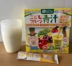 【野菜と乳酸菌のチカラたっぷり健康的！こどもフルーツ青汁】お子様の野菜嫌い・偏食に悩むママたちの強い味方になってくれるアイテムです。こどもフルーツ青汁には、九州産の大麦若葉をはじめ、野菜を中心と&hellip;のInstagram画像