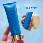 美白オールインワンゲル「ビハククリア」オールインタイプで手軽にケア出来る！これ1本で4つの特徴① シミ・そばかす・日焼け後のほてりを防ぐ。② 肌あれ・あせも・しもやけにきび等の肌のトラブルを&hellip;のInstagram画像