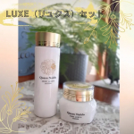 毎日のスキンケアタイムを少し特別にしてくれる、贅沢な「LUXE（リュクス）セット」をお試ししてみました。10日間ほど使った感想です。&nbsp;成分へのこだわりもすごいのですが、何より心をつかまれたの&hellip;のInstagram画像