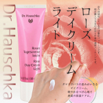 #PR #drhauschka #ローズデイクリームライト #ダマスクローズ #monipla&nbsp;---------------------------------&nbsp;Dr.ハウシュカ ローズデイク&hellip;のInstagram画像