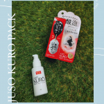 〘 JUSO KURO PACK 50g 〙2分置いて洗い流すだけ👃✨炭酸泡がシュワっと広がって、使っていて気持ちいい&hearts;週1回のスペシャルケアに取り入れてます🫧#PR #GR株式会社 #毛&hellip;のInstagram画像