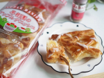＼業務スーパーで見つけた🍎／アップルデニッシュ、1個約45円ってお得すぎる♡■果樹園のアップルデニッシュ4個入り 181円（税込）ふんわり柔らかなデニッシュに、ジューシーで甘酸っぱいりんご&hellip;のInstagram画像