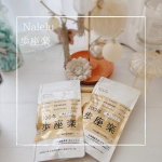 毎日の生活の中で歩くこと、登ること、座ること、正座することなど関節を使う動作は日常生活に必須なこと。。年齢を重ねて以前より外出がおっくうになったり正座が苦になってきたりとそんな毎日に『歩座楽』を取り&hellip;のInstagram画像