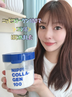 ＼1ヶ月続けてみました♡／ニッピコラーゲン化粧品さんの「ニッピコラーゲン100」を1ヶ月お試ししました✨朝5g＋夜5g、1日10gを目安に毎日の習慣に。コーヒーや飲み物、食事などにプラス&hellip;のInstagram画像