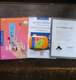 お届け物🪥⁡⁡⁡⁡モニプラキャンペーンにて⁡⁡クラプロックスビーユー トラベルセット⁡オレンジ🧡(アップル＋アロエ)⁡⁡⁡⁡⁡⁡⁡トラベルセット🪥⁡⁡めちゃくちゃコンパクトでビックリ！&hellip;のInstagram画像