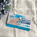 ⁡家事がはかどる　指保護テープ☝️✨⁡関節を保護してカバーしてくれるテープ。⁡曲げる時にテープがしっかりサポートしてくれるので日常生活を安心して送ることができます！⁡⁡#PR &hellip;のInstagram画像