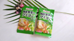「国産野菜のブイヨン」は、玉ねぎ、白菜、キャベツ、ニンジン、ニンニク、セロリの計６種の国産野菜を使用した洋風のだしの素。生野菜を自社工場で炊き出し、仕上げているそうです。ひとつに６袋入っています。&hellip;のInstagram画像