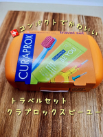 CURAPROX⁡⁡トラベルセット『クラプロックスビーユー』⁡⁡⁡＼コンパクトでとっても可愛い／⁡⁡⁡フルーツミックスペーストで白く輝く歯に※！⁡⁡⁡⁡⁡✅天然植物ｴｷｽ配合※1⁡⁡✅6&hellip;のInstagram画像