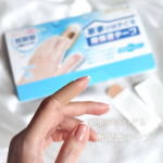 ...指関節の痛みに悩んでる人に教えたい、こちらの指保護テープ♡一日、巻いて過ごしたのだけど程よい固定感で快適だったよ💓防水仕様、蒸れにくい設計だから水に触っても不快感なかったし、&hellip;のInstagram画像