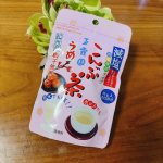 #PR #玉露園 #減塩梅こんぶ茶 #玉露園の梅こんぶ茶 #monipla飲用はもちろん料理にも！熱中症対策にもなる『減塩梅こんぶ茶』をお試しさせていただきました☺️暑い夏に、熱い減塩うめ&hellip;のInstagram画像