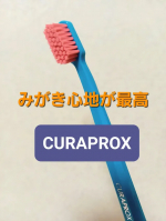 普通のブラシとは違う！🌟クラプロックス CS5460🌟歯ぐきもみがきやすい！歯だけじゃなく、歯ぐきもみがける「クレーン繊維」💟おすすめ💟✅️歯ぐきもみがけるやさしいやわらかさ！✅️耐久&hellip;のInstagram画像