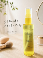 #PR #株式会社明色化粧品 #ケアナボーテ #meishoku_fan #moniplamoniplaから【ケアナボーテ 毛穴肌メイクアップフィクサーVC】をご提供いただき、使ってみました😊&hellip;のInstagram画像