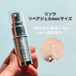 #PR #リソウコーポレーション #リペアジェル #moniplaリソウリペアジェル8mLサイズベビーコラーゲンをサポートする日本初の美容液※日本初※1の成分「ビタミンC生命体(R)」と「&hellip;のInstagram画像