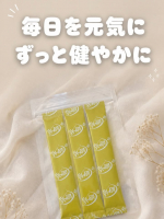 毎日の健康習慣に🌿✨純国産タモギタケと鹿角を使用した「永命極（えいめいきわみ）」をお試ししました♡粉末スティックタイプで、サッと取り入れやすいのが嬉しいポイント☺️毎日の元気をサポートして&hellip;のInstagram画像