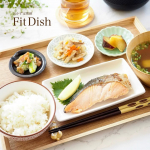 . ついつい手抜きしがちなひとりごはん。 自分ひとりだと作るの面倒だし、キッチン暑いし...。ましてや栄養バランスを考えるなんてムリ！ 　　　　　　　　そこで！&ldquo;ぱぱっとがんばらない&hellip;のInstagram画像