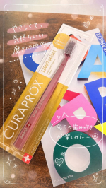 クラプロックスさま（@curaproxjapan）から、大好きな「CS12460 ベルベット」をまたご提供いただきました🪥✨一度使ってからすっかりお気に入りで、ずっと愛用している歯ブラシです！&hellip;のInstagram画像