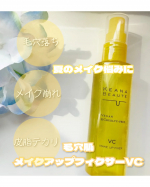 ケアナボーテ 毛穴肌メイクアップフィクサーVCメイクの仕上げにシュッとするだけで、メイク崩れ対策ができるのが嬉しい✨シルキーミストポンプで、細かいミストがふわっと均一に広がるので、顔全体にムラ&hellip;のInstagram画像