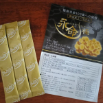 名前だけは聞いたことある#タモギタケサプリが気になってはいるけど添加物が多いのかなって不安もありましたでもこれは添加物なしな様子。お試しから始めました😊説明ではお水や白湯と書いてあったので&hellip;のInstagram画像