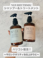 #PR30代後半になって、一番変化が出たのが「髪」‼︎なんだか髪質が変わってゴワゴワ、艶もなく、元気がない後ろ姿に😢💦「NIJI RHYTHMIC シャンプー＆トリートメント」は、LDK t&hellip;のInstagram画像