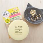 .✨⁡ケアナボーテ　⁡毛穴落ち防止メイクキープパウダー⁡⁡さらさらなお肌を長時間キープしたい方に⁡お薦めのフェイスパウダー🩵⁡⁡⁡5種のC誘導体で毛穴の負担が軽減できる⁡そうです&hellip;のInstagram画像