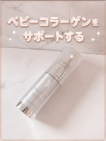 ✨リソウ リペアジェルを使ってみました✨年齢とともに気になってくる、肌のハリや弾力。そんな肌のために、うるおいだけでなくコラーゲンにも着目したリペアジェルです🫧今回知ったのが、リペアジェルが&hellip;のInstagram画像