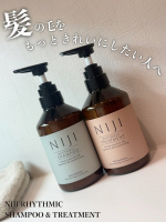 サロンクオリティのヘアケアを、おうちでも🫧NIJI RHYTHMICシャンプー＆トリートメントを使ってみました✨私の大好きな雑誌、「LDK the Beauty 2022年7月号」で、10&hellip;のInstagram画像