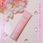 モイストラボ トーンアップ下地 ローズピンク₊✧₊✧ꕂꕂꕂꕂꕂꕂꕂꕂꕂꕂꕂꕤ 特長ꕤ ＼光を味方にキレイを仕込む／○崩れ防止とトーンアップが叶うモイストラボトーンアップ化粧下地○血色感ア&hellip;のInstagram画像