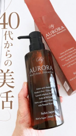#PR #株式会社シーズ今、注目しているオーロラシャンプー🫧毎日のヘアケアだからこそ、「洗う」だけじゃなく、成分にもこだわりたい。今回使ってみたのは【オーロラシャンプー】話題の成分&hellip;のInstagram画像