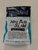毎日暑いのに食欲は減らない！！と、最近取り入れたのが話題の機能性表示食品🤝💕内臓脂肪を減らすサプリメント『ヘラスリム』『ヘラスリム』は、葛の花由来イソフラボン（テクトリゲニン類として）を配合&hellip;のInstagram画像