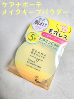 ⋆毛穴崩れ防止で毛穴レスなさらさら美肌に！／ケアナボーテ毛穴落ち防止メイクキープパウダー＼お試しさせていただきました☺毛穴の凹凸 をナチュラルカバーできるよう、２種の微粒子&hellip;のInstagram画像