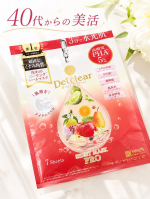 #PR #株式会社明色化粧品＼大人の肌悩みに寄り添う／ピーリングマスクプロシートマスクって、今では私にとって毎日のスキンケアに欠かせない存在。だからこそ、毎日使うものなら「なんとなく&hellip;のInstagram画像