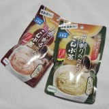 ＼玉露園の新商品／／LiLiさんの投稿