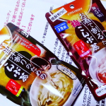 #PR #玉露園 #出汁割りのためのこんぶ茶 #お酒で割るための梅こんぶ茶 #monipla出汁割りのためのこんぶ茶&お酒で割るための梅こんぶ茶頂きました&hearts;『出汁割りのためのこんぶ茶』は、カツ&hellip;のInstagram画像